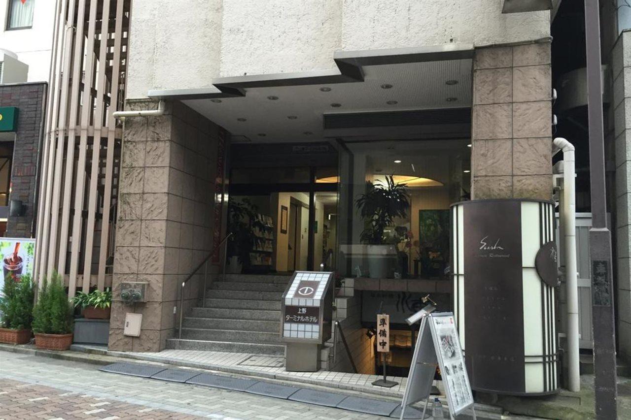 Ueno Terminal Hotel Tokyo Ngoại thất bức ảnh